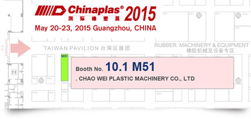 Excellent Service from Chao Wei at ChinaPlas 2015