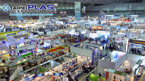 Taipei PLAS 2016 unveils Taiwan's cutting-edge plastics and rubber products and technologies to take one step closer to smart manufacturing.