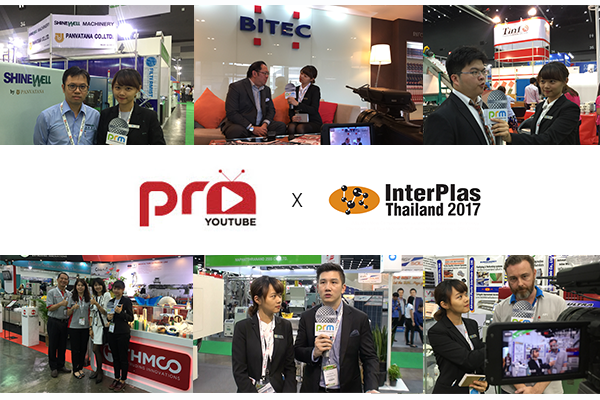 Interview videos from Interplas 2017