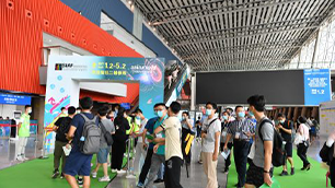 SIAF Guangzhou 2021 returns next March debuting new Internet of Things Pavilion