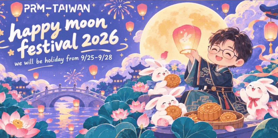 Mid-Autumn Festival Break