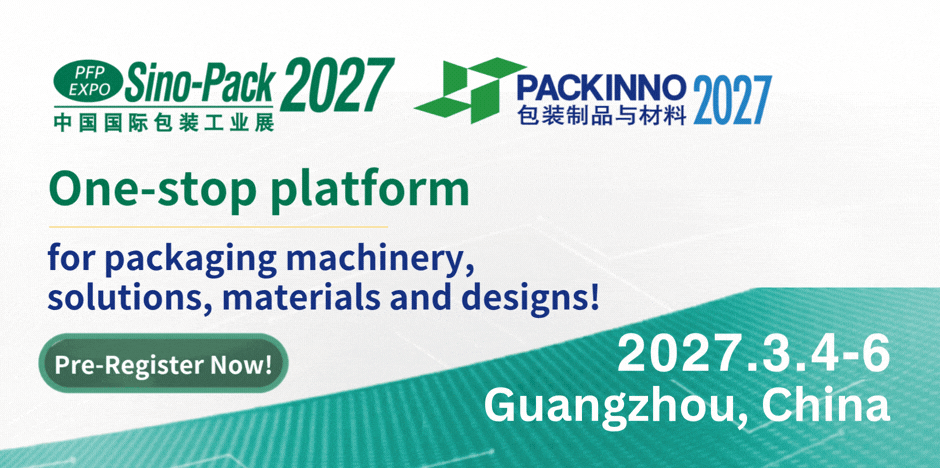 Sino-Pack/PACKINNO 2027