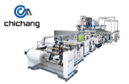 Chi Chang Machinery  Ligne d'extrusion de film à bulles d'air à 3 couches