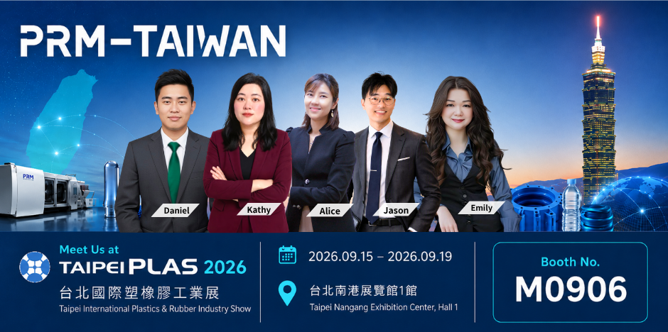 TaipeiPLAS 2026