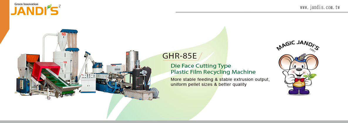 Die Machine de recyclage de film plastique