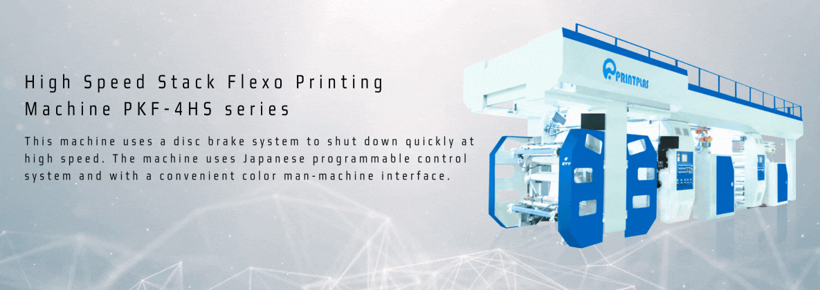 Série PKF-4HS de machines d’impression flexographique à pile haute vitesse