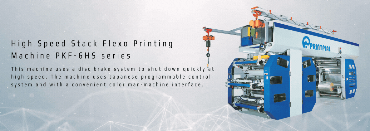 Série PKF-6HS de machines d’impression flexographique à pile haute vitesse