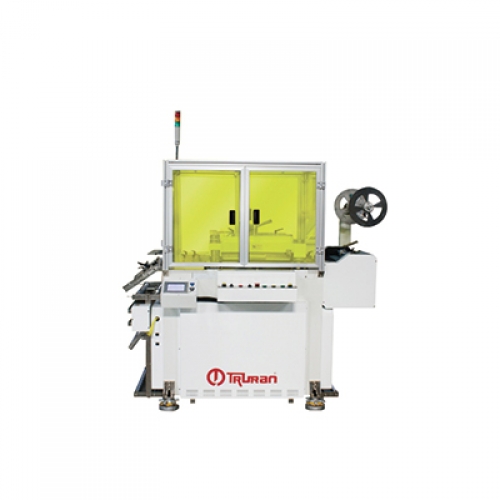 Machine de découpe automatique mini-haute précision-APL-300
