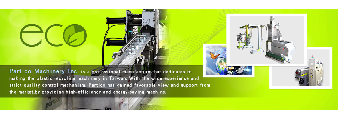 HF-FTO 3 in 1 SERIES: 3 in 1 Extrusions Pelletizing slider1