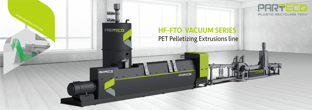 SÉRIE HF-FTO VACUUM ： Ligne de machines de pelletisation par extrusion PET