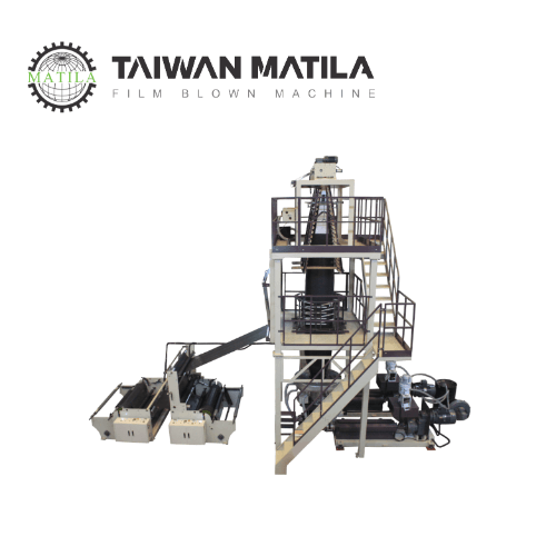 LDPE Double Layer Film Blowing Machine