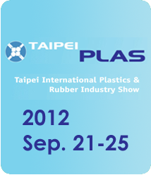 2012 Taipei International Plastic & Rubber Industry Show