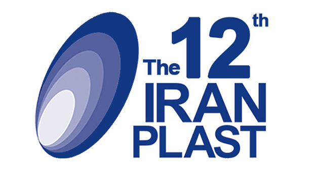 Iran Plast 2018