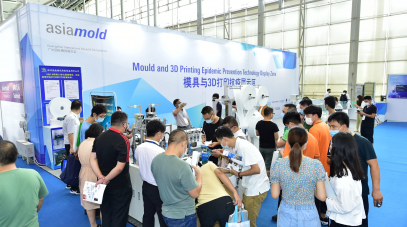 Asiamold gears up for the 2021 edition and unlocks industry trends through advanced concurrent programme