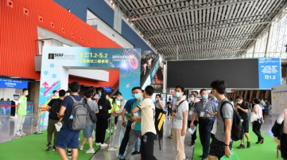 SIAF Guangzhou 2021’s concurrent programme to offer invaluable smart manufacturing market insights