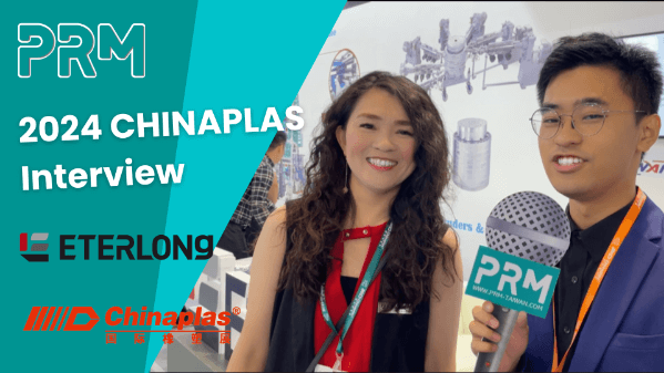 2024 CHINAPLAS Interview | ETERLONG