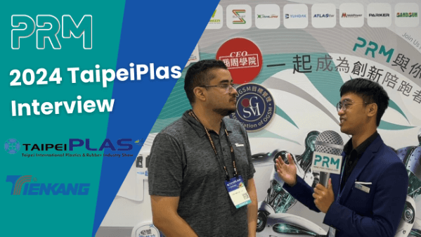 2024 TaipeiPlas International Plastics & Rubber Industry Show| TienKang