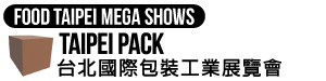 Visit Ultrasonic at Taipei Pack /  Booth Number : M 0303  to learn more about how we can support your packaging innovation.