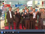 2010K Show _ Entretien avec YEI MACHINERY FACTORY CO., LTD.