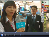 2010K Show _ Interview de SHINI PLASTICS TECHNOLOGIES, INC.