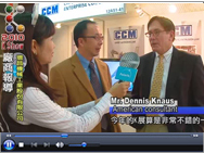 2010K Show _ Interview de CHI CHANG MACHINERY ENTERPRISE CO., LTD. Partie 2