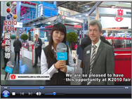 2010K Show _ Interview de Windmoeller &amp; Hoelscher