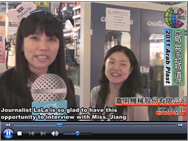 2011 ArabPlast _ Interview de CHIA MING MACHINERY CO., LTD.