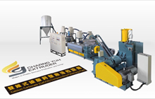 Usine de pelletisation de carbonate de calcium (CaCO3)