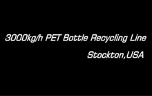 Chaîne de recyclage de bouteille d&#39;ANIMAL FAMILIER de 3000kg heure pour l&#39;usine des Etats-Unis