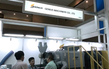 Genius Machinery dans les plastiques et le caoutchouc Indonésie 2016