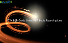 7D / H Smart PET recyclage en Chine