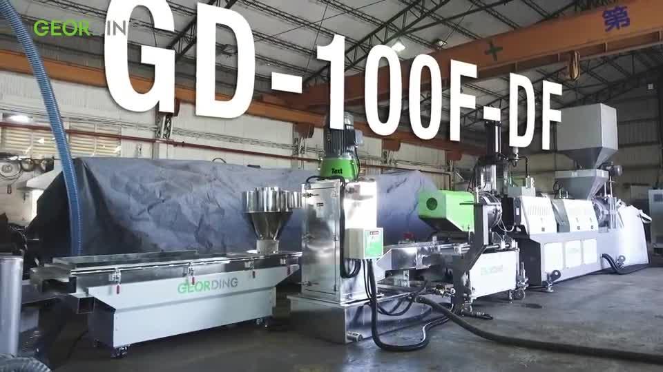 Machine de recyclage et de granulation de découpe en une seule étape à alimentation forcée-GD-100F-DF