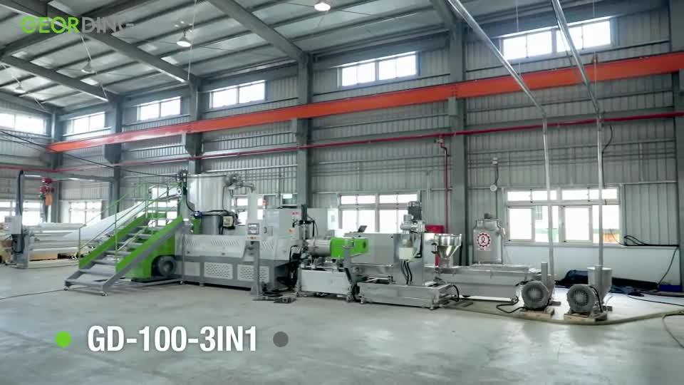 Machine de recyclage et de granulation de découpe en une seule étape 3IN1-GD-100-3IN1