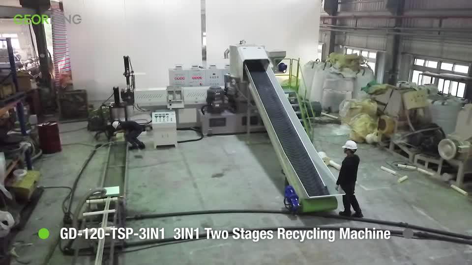 3IN1 Machine de recyclage et de granulation de coupe de spaghetti en deux étapes GD-120-TSP-3IN1