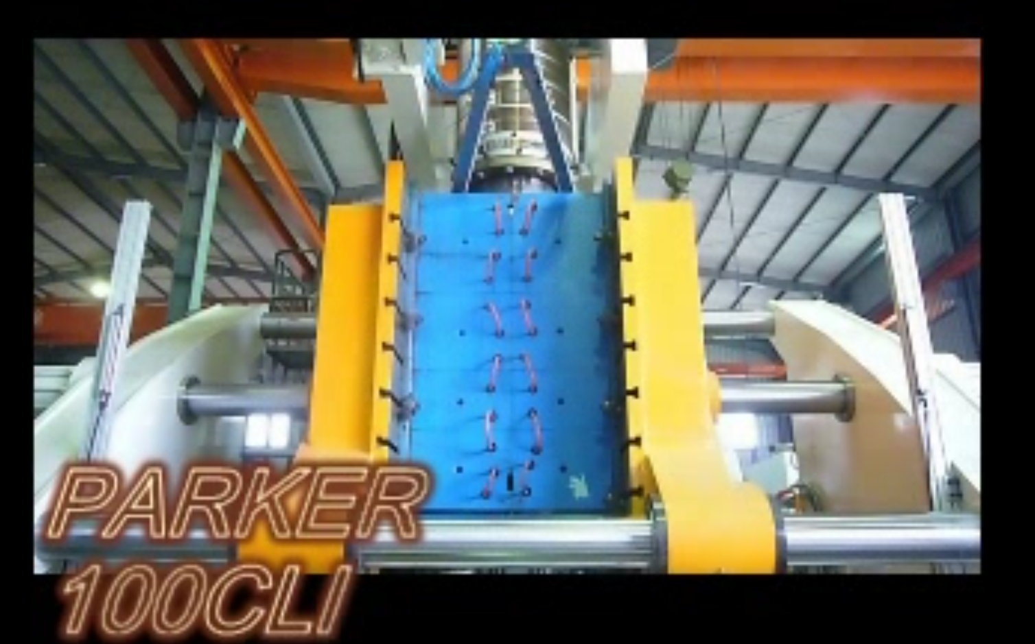 Machine de moulage par soufflage à accumulation-PK-100CLI (PE) (150L)