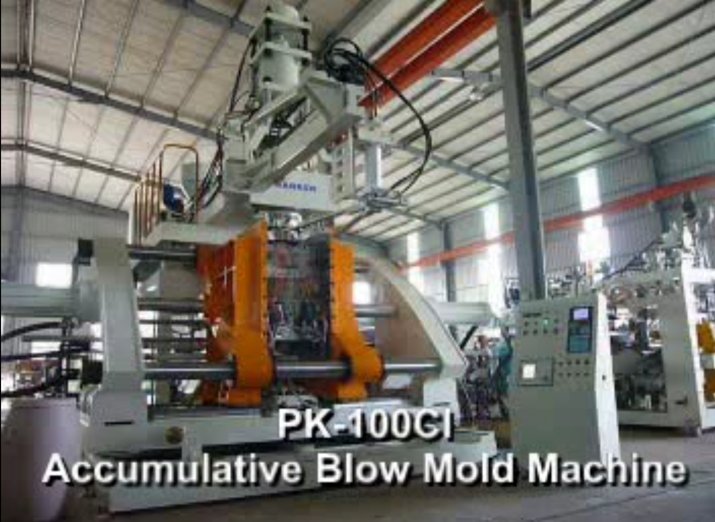 Machine de moulage par soufflage à accumulation-PK-100CI (PE)