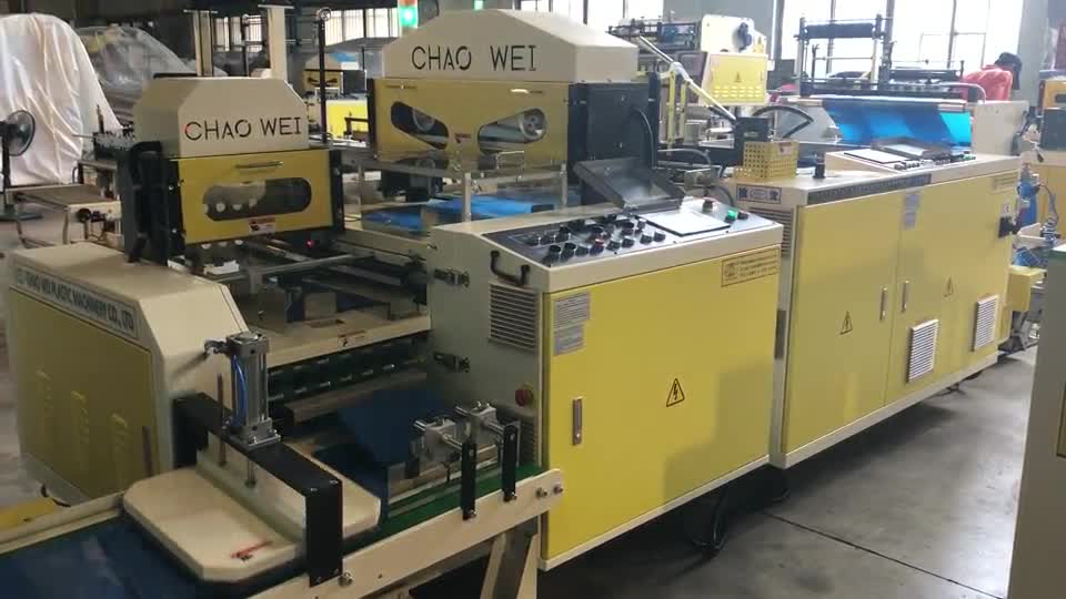 CHAO WEI MACHINE IN K 2019 - MODÈLE
