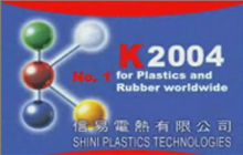 2004 K Afficher